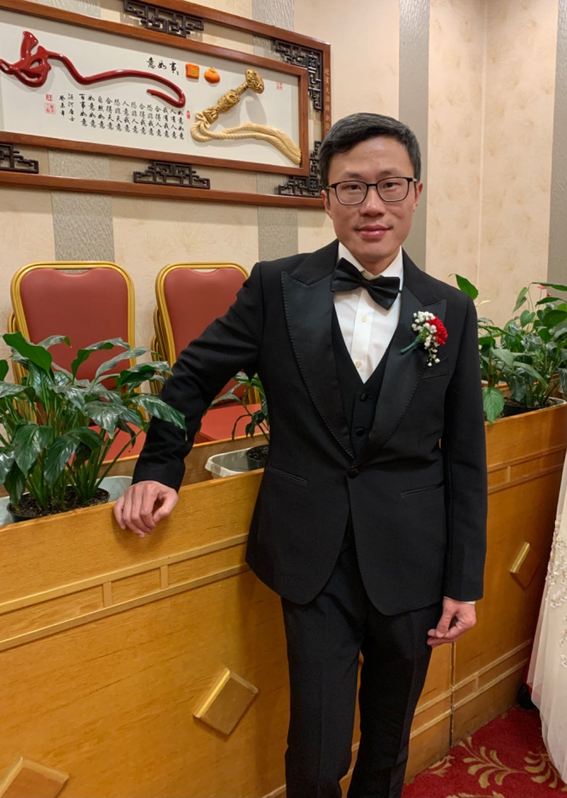 Eric Tan